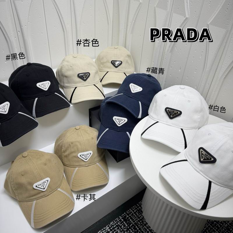 Prada cap dx05